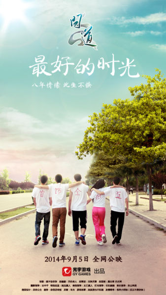 俄亥俄州商业学院Computer Science Diploma